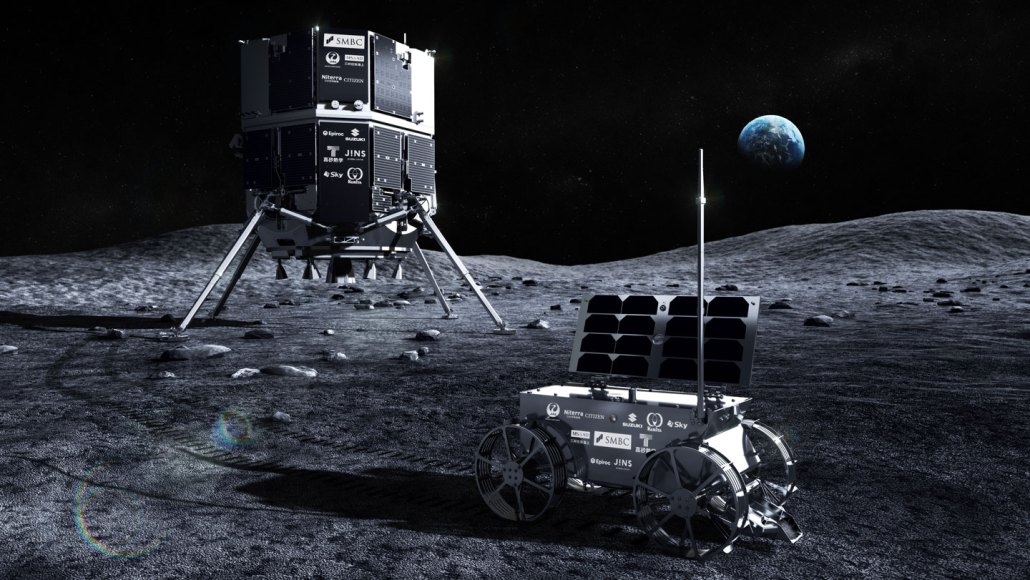 Illustration de l'alunisseur Resilience et du rover Tenacious sur la Lune